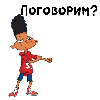 💪