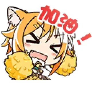 princess connect
