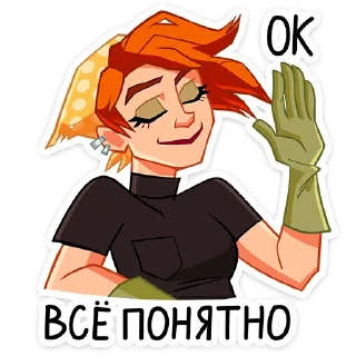 👌