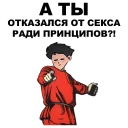 👉