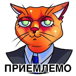 ☺