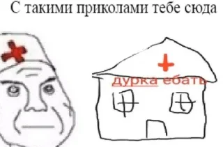 ☹️