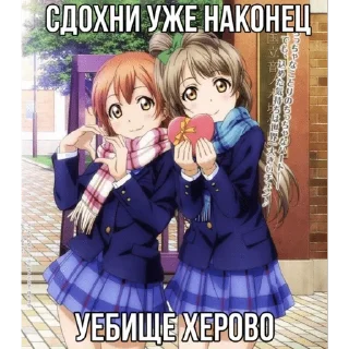 😘