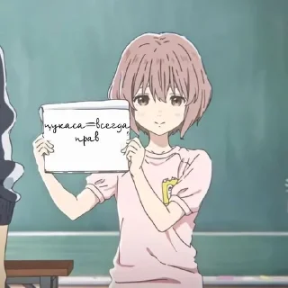 👎