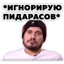 💩
