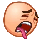 😖