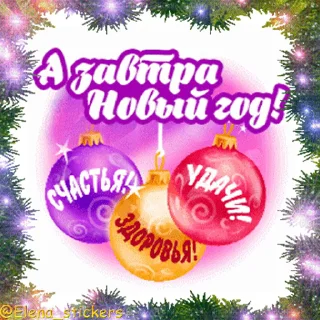 🎄