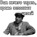 😔