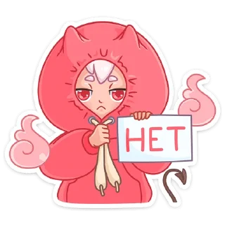 🙅‍♂️
