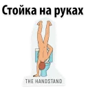 👍