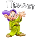 😀