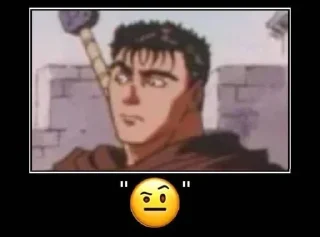 🤨