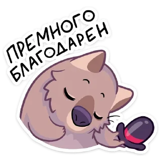 😊