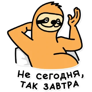😜