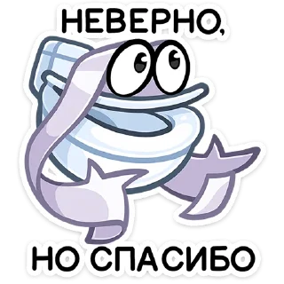 😊