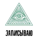 👁