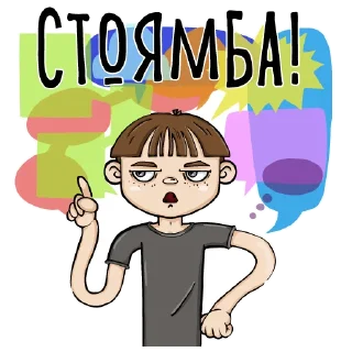 🧠