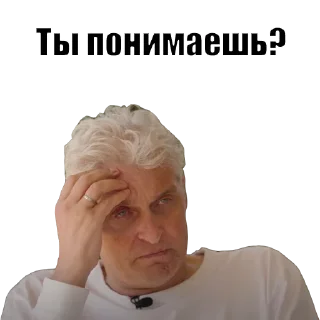 🤔