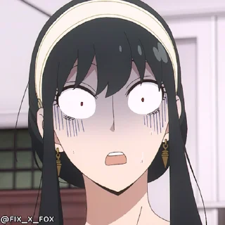 😨
