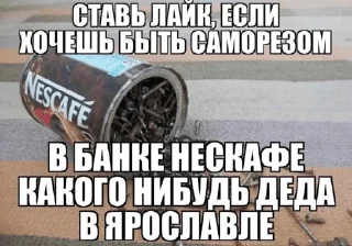 🥴