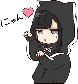 😼