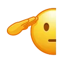 🫡