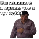 😊