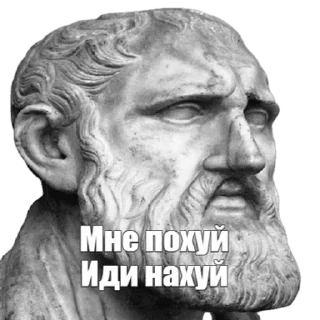 🗿