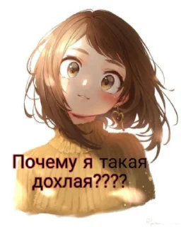 АТАКА ТИТАНОВ БЛЕТ