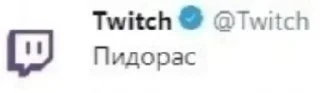 😤