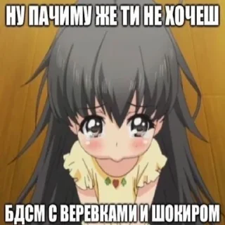 😭