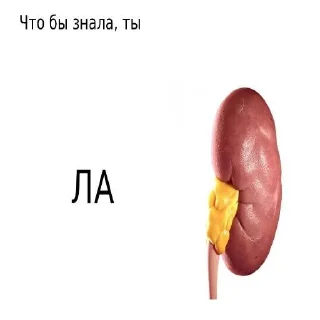 😚
