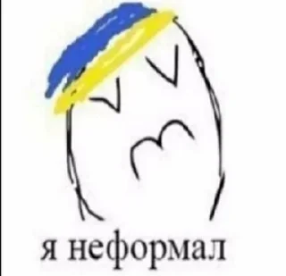 🇺🇦