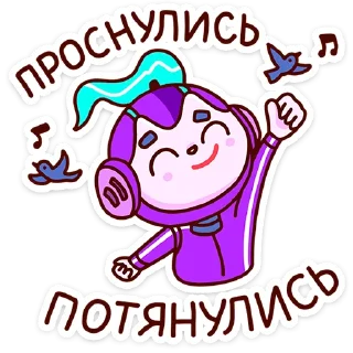 В школе проходили