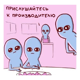 😡