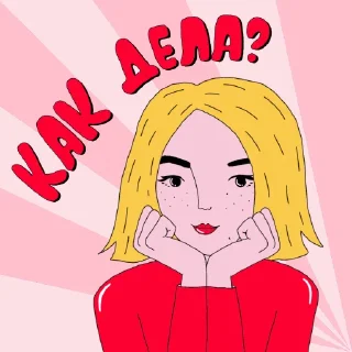 👋