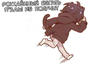 ⛹️