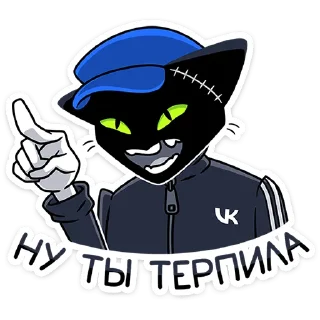 ☝️