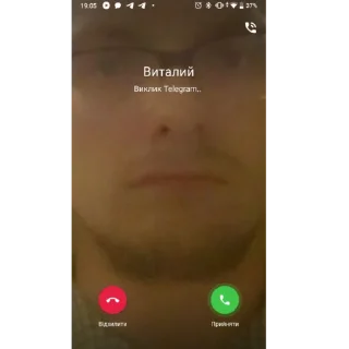 📞