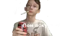 🚬
