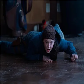 😨