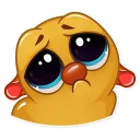 😩