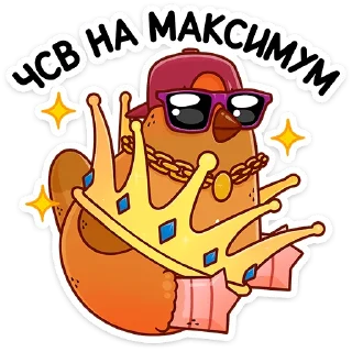 🤴
