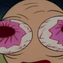 👀