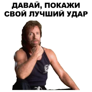 👊