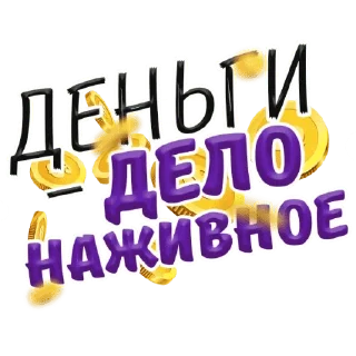 💴