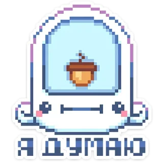 @Premium_Emojis_Telegram | Тетрадь в клеточку