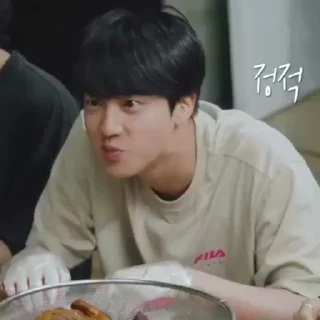 😲
