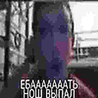 🤯