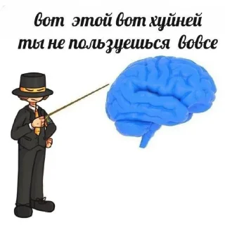 🧐